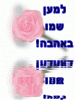 _7BEB583271_D353_48D6_B841_4F1C873BACE9_7D.gif